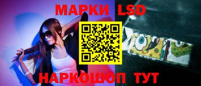мяу мяу мука Первоуральск